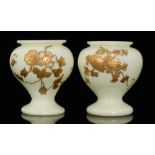 A pair of late 19th Century Stourbridge glass vases, possibly Thomas Webb & Sons,
