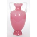 An early 20th Century Steuben vase of footed ovoid form with collar neck,