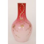 A late 19th Century Harrach Peachblow vase of shouldered ovoid form with collar neck,