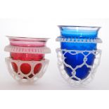 A 20th Century Roman cage glass style bowl the external frosted flint fretwork suspending the inner