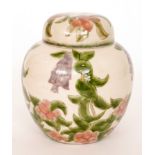 A Cobridge Pottery ginger jar and cover designed by Nicola Slaney,