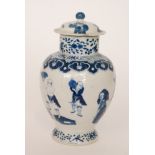 A 19th Century vase and domed cover,