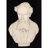 Amended description - A 19th Century Parian figure of Charles Dickens, height 30cm.