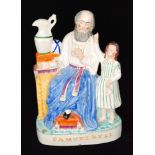 A 19th Century Staffordshire flatback figural group modelled as Samuel & Eli,