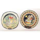 Two boxed Rosenthal 'Christmas carols on porcelain' plates designed by Bjorn Wiinblad comprising