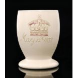 A 1937 William Moorcroft Commemorative salt glazed footed beaker for the Coronation of George VI,