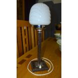 Unknown - An table lamp with marble effect square base and column below chrome fitting and arched