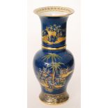 Wiltshaw and Robinson Carlton Ware - A 1920s Art Deco vase decorated in the gilt and enamel Persian