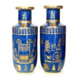 Wiltshaw and Robinson Carlton Ware - A pair of 1920s Art Deco rouleau shape vases each decorated in