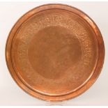Keswick School of Industrial Arts - A large early 20th Century Arts and Crafts copper charger