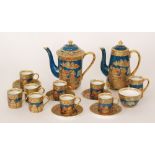 Paladin China, E Hughes & Co - A 1920s Art Deco coffee set comprising coffee pot, hot water pot,