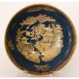 Wiltshaw and Robinson - Carlton Ware - A 1920s high sided bowl decorated in the Barge pattern with