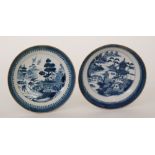 Two small Chinese Diana cargo blue and white shallow bowls each decorated with a Chinoiserie