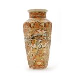 A 19th Century Japanese Satsuma hexagonal vase decorated with four interlocking cartouche panels
