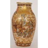 A late 19th to early 20th Century Satsuma baluster vase decorated with cartouche panels of robed