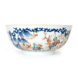 A late 19th to early 20th Century Chinese famille rose footed bowl decorated to the exterior with