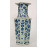 A later 20th Century Chinese vase of rectangular form with canted corners and a flared neck,