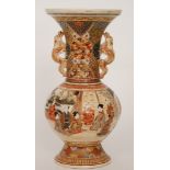 A late 19th Century Japanese Satsuma export flared Gu vase,