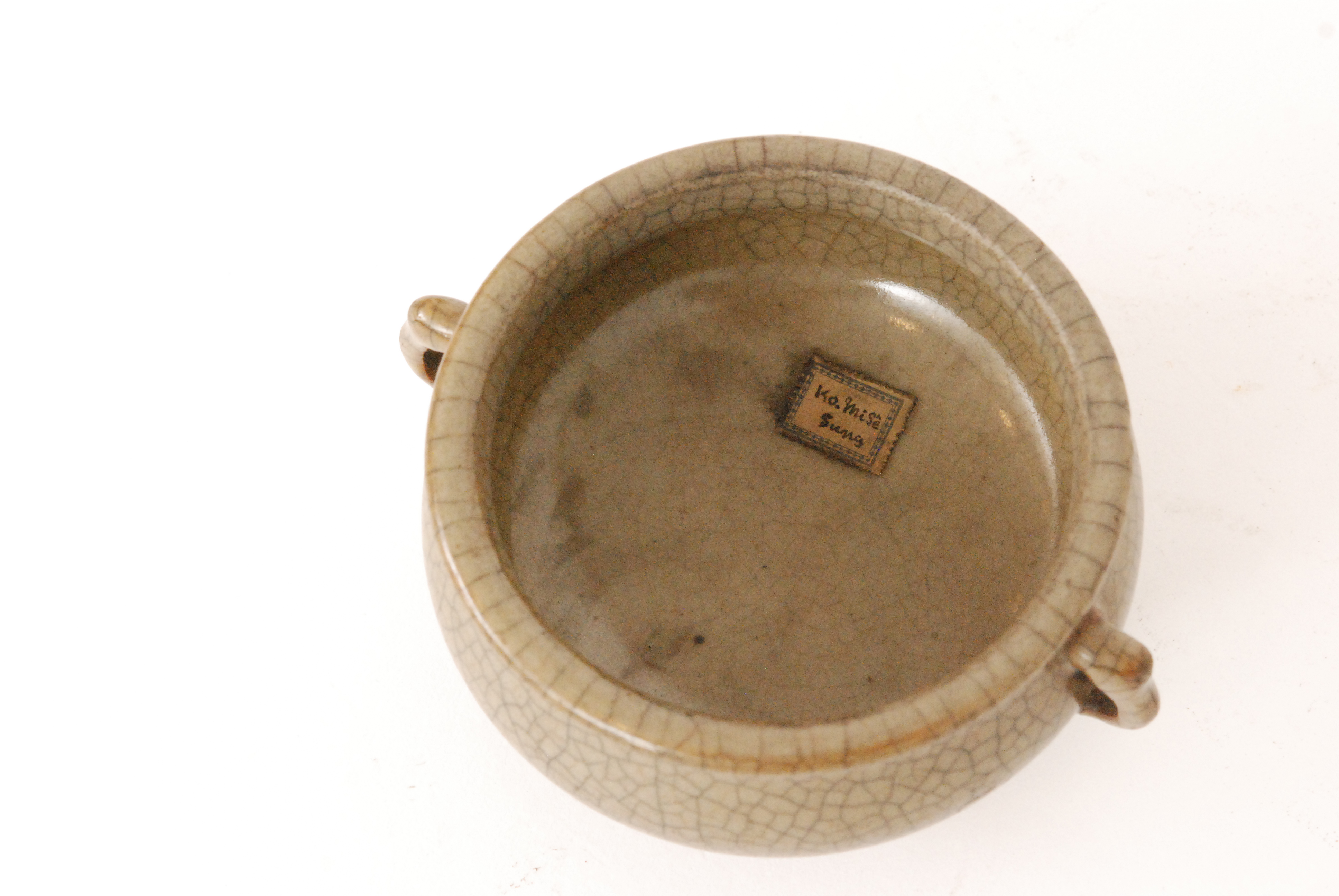 A Chinese Qing Dynasty 18th Century Song style Ge type censer of shallow compressed circular form - Image 6 of 9