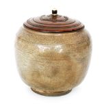 A Chinese Ming Dynasty Song style Ge type jar of footed swollen ovoid form decorated with fine