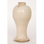 A Chinese Ming Dynasty 16th to 17th Century vase of footed baluster form with shallow collar neck,