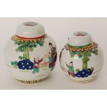 Two later 20th Century Chinese export ginger jars and covers,