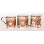 A Chinese Qing Dynasty Qianlong period 18th Century famille rose mug hand painted with cartouche