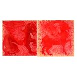 Unknown - Two late 19th Century 6in dust pressed tiles decorated with a ruby lustre winged goat and