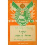 Laois V. Tipperary, 1949 G.A.A.: Hurling 1949, Craobh Iomana na hEireann, Laois V.
