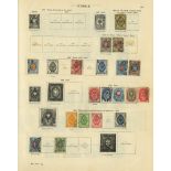 Postal History [Stamps] Gibbons (Stanley) The New Ideal Album - Postage Stamps of the World ptd.