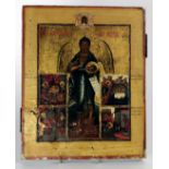 18th Century Russian School Icon: "John the Baptist and Scenes from his Life," approx.