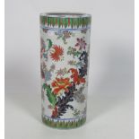 A late 19th Century cylindrical Chinese porcelain Stick and Umbrella Stand,