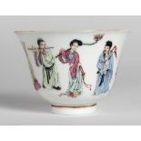 A 19th Century decorated Famille Rose Chinese Bowl, with male and female figures in typical attire,