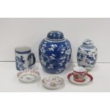 A large blue and white Chinese porcelain Ginger Jar and Cover, a large blue and white Mug,