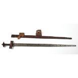 A good early 19th Century Middle Eastern Long Sword, with 81cms (31 1/4") reeded steel blade,