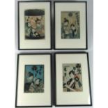 A set of 4 colourful late 19th Century Japanese Wood Blocks, depicting native characters,