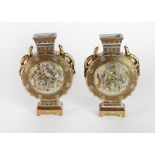 A pair of attractive 19th Century Satsuma Moon Flasks,