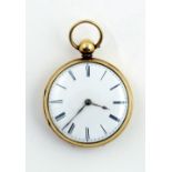 A very good early heavy 18 ct gold fusee Pocket Watch, No.