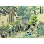 [Yeats family] An Oriental Woodblock Print in colours, showing a temple garden, signed,
