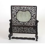 A 19th Century Chinese carved hardwood Table Screen,