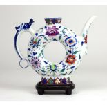 A fine quality 18th Century style Chinese Moon type Jug,