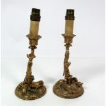 A pair of unusual gilt bronze Candlesticks, each decorated as natural branches, with crocodiles,