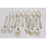 A set of 12 matching plain silver Grapefruit Spoons, Sheffield c. 1931, approx. 10 ozs.