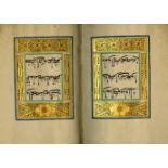 Arabic Manuscript: A good early 19th Century Arabic Manuscript containing an early section of Sura