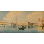 17 NERATTI "Veduta di Palazzo Ducale a Venezia".