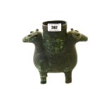 BRONZE ZUN IN THE SHAPE OF 2 RAMS