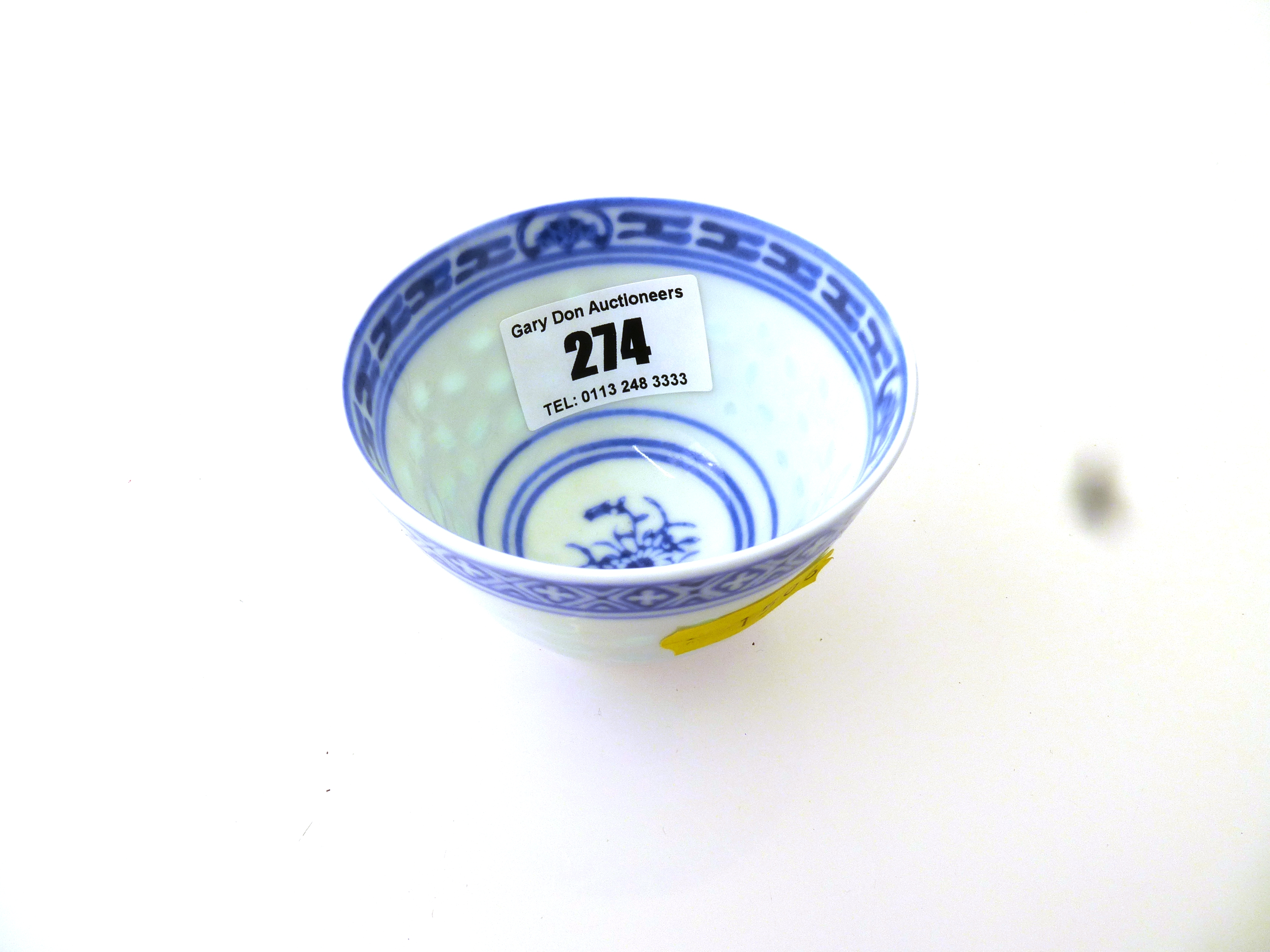 MODERN CHINESE BLUE AND WHITE CUP