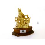 CARVED IVORY SHIVA FIGURE ON WOODEN BASE H:7” (5” EXL BASE)