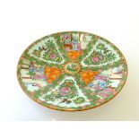 Cantonese Plate 13" Diameter