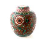 ORIENTAL RED AND GREEN LIDDED POT H: APPROX 6”